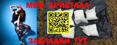 гашиш Апшеронск