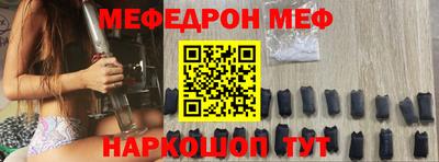 индика Апрелевка