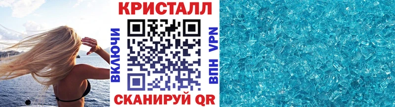 Первитин витя  блэк спрут как войти  Балашиха 
